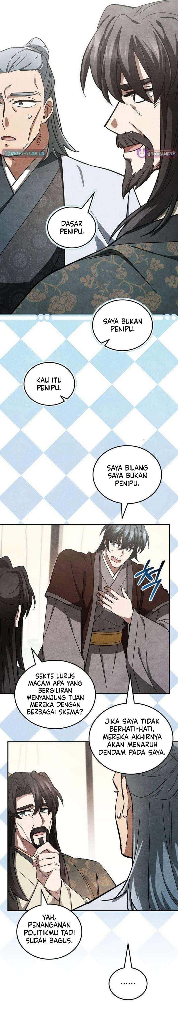 How to Live as a Civil Servant in Murim Chapter 45