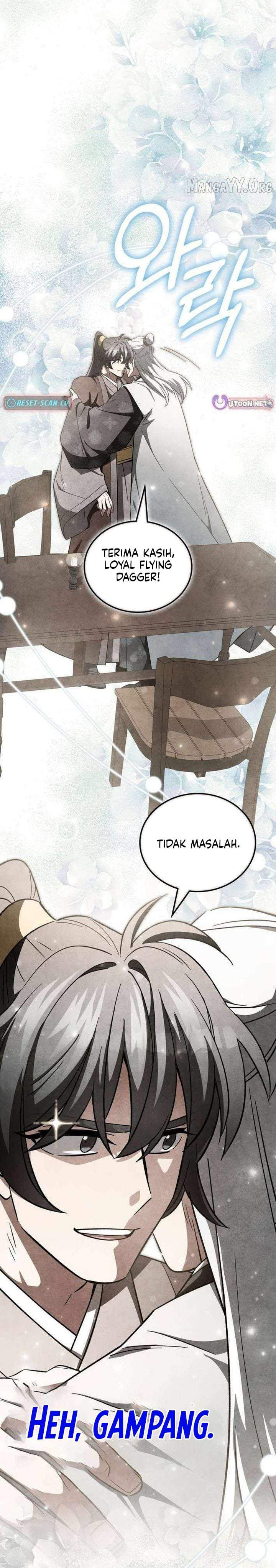 How to Live as a Civil Servant in Murim Chapter 45