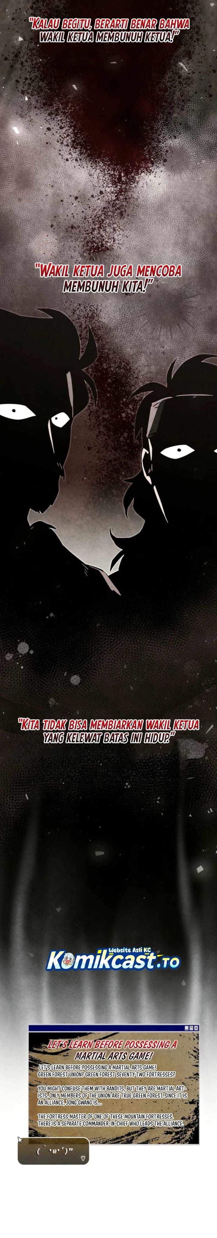 How to Live as a Civil Servant in Murim Chapter 46