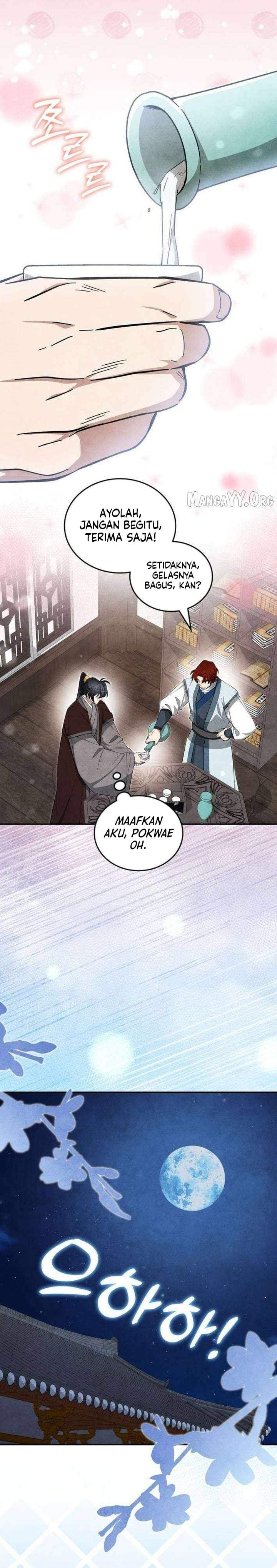 How to Live as a Civil Servant in Murim Chapter 47