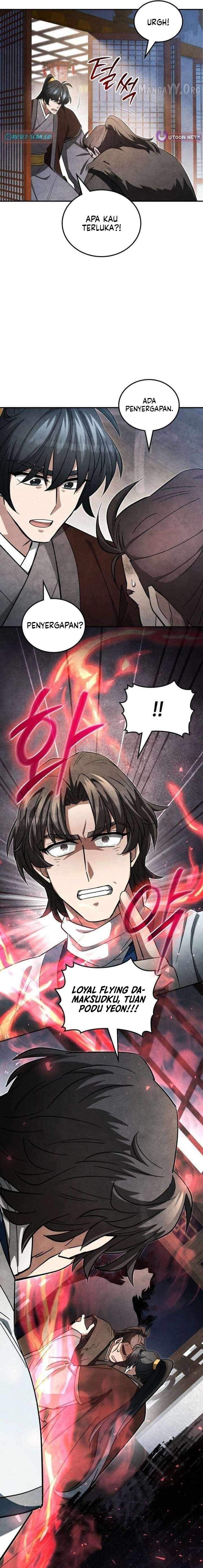 How to Live as a Civil Servant in Murim Chapter 48
