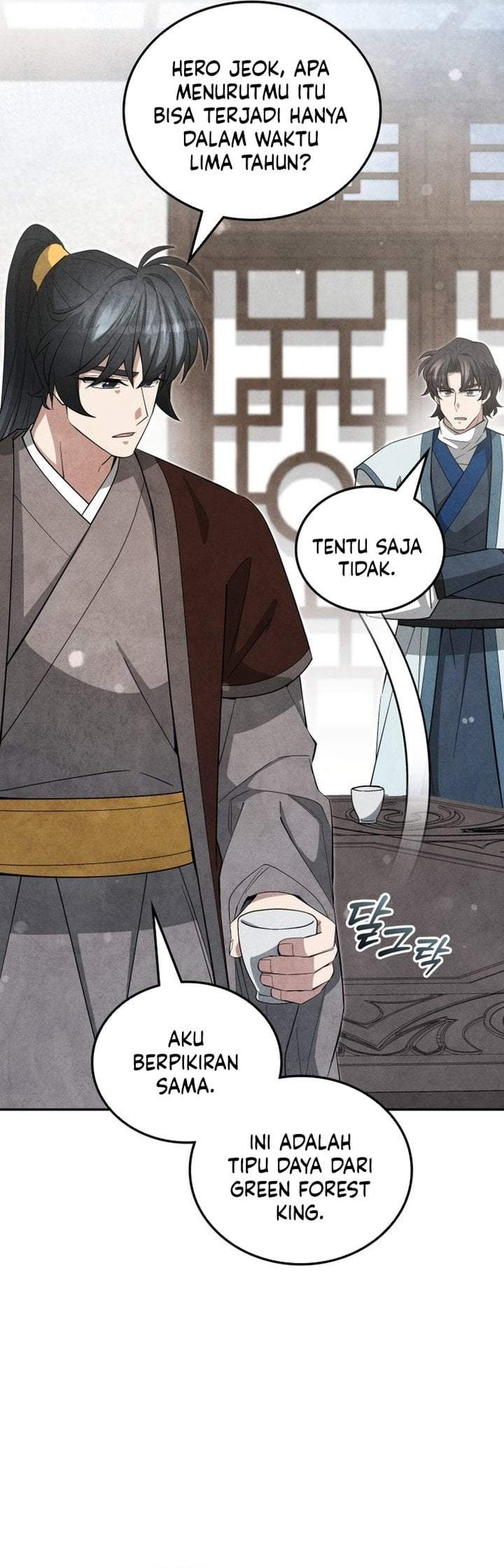 How to Live as a Civil Servant in Murim Chapter 49