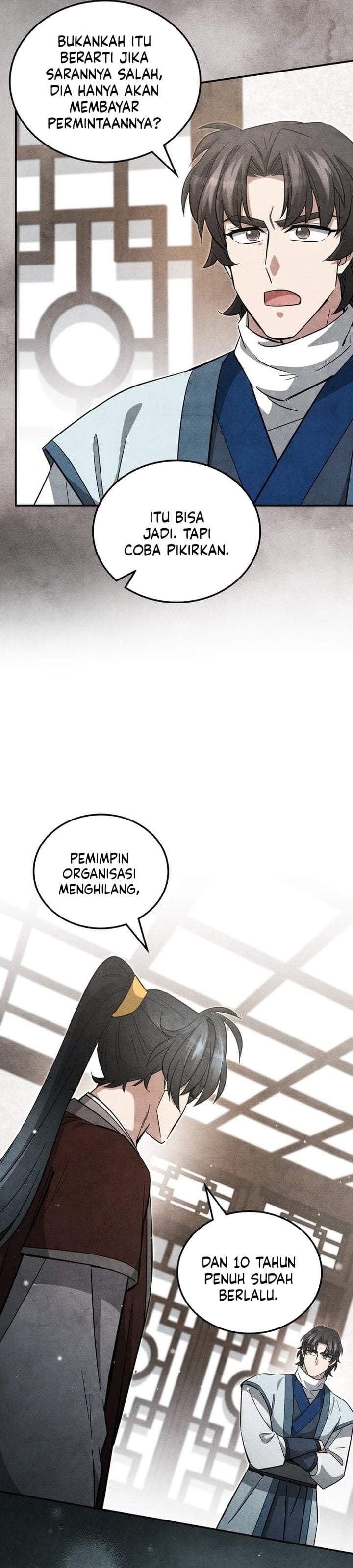 How to Live as a Civil Servant in Murim Chapter 49