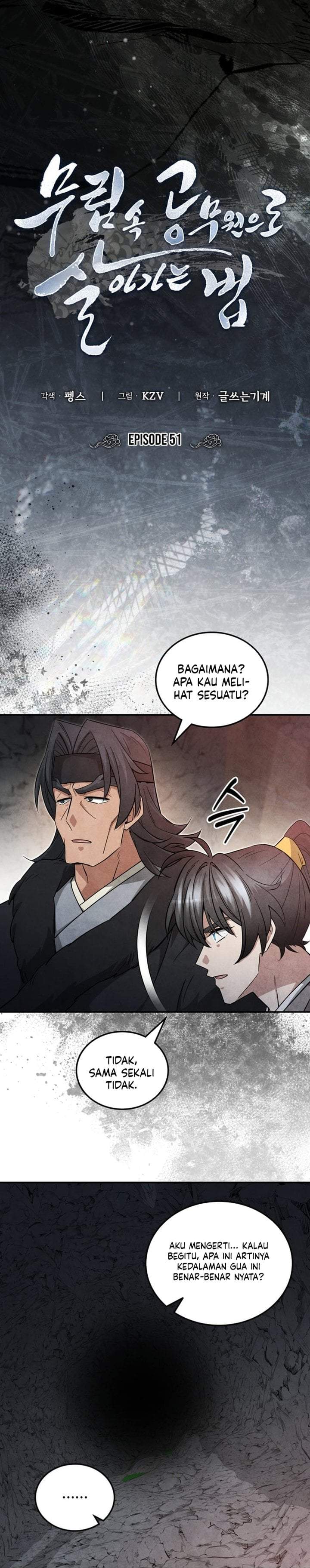 How to Live as a Civil Servant in Murim Chapter 51