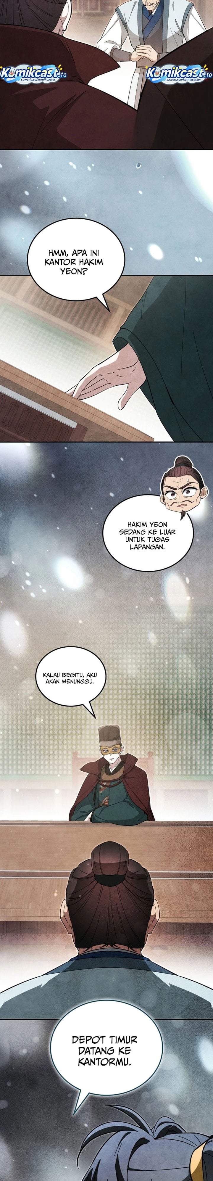 How to Live as a Civil Servant in Murim Chapter 56