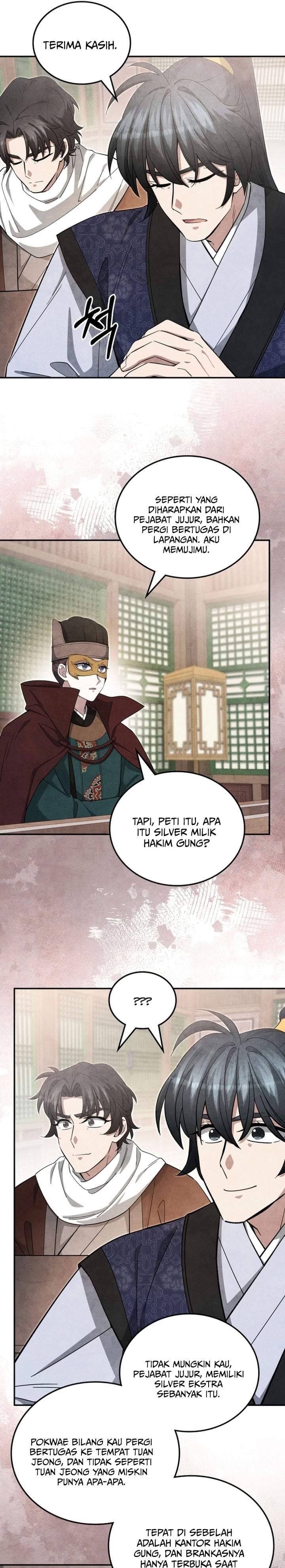 How to Live as a Civil Servant in Murim Chapter 56