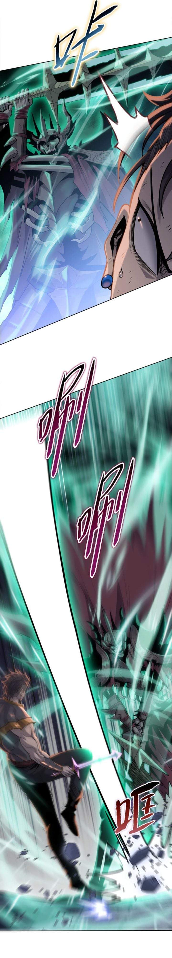 The Butcher Blade That Pierces All Realms Chapter 42