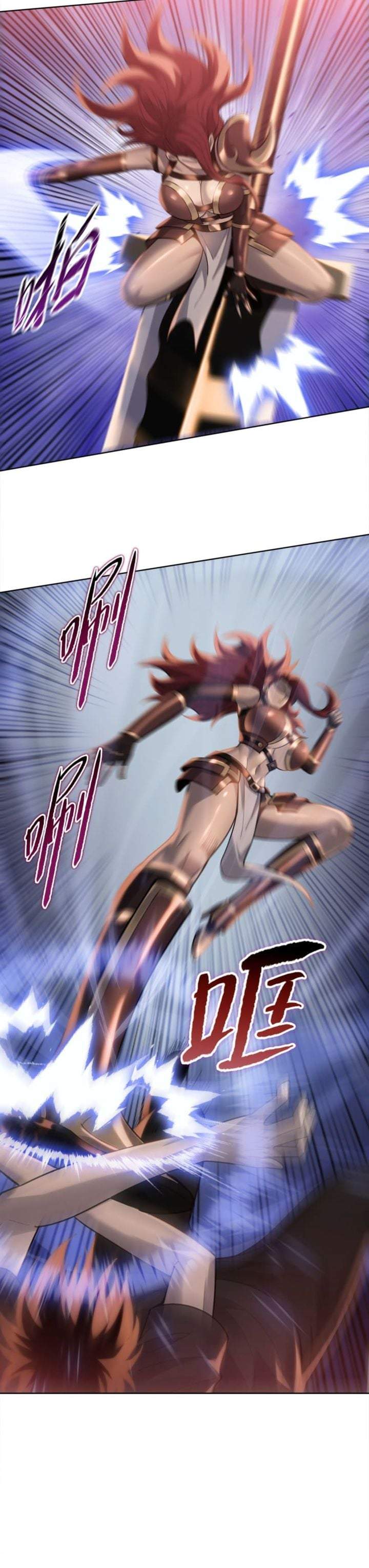 The Butcher Blade That Pierces All Realms Chapter 45