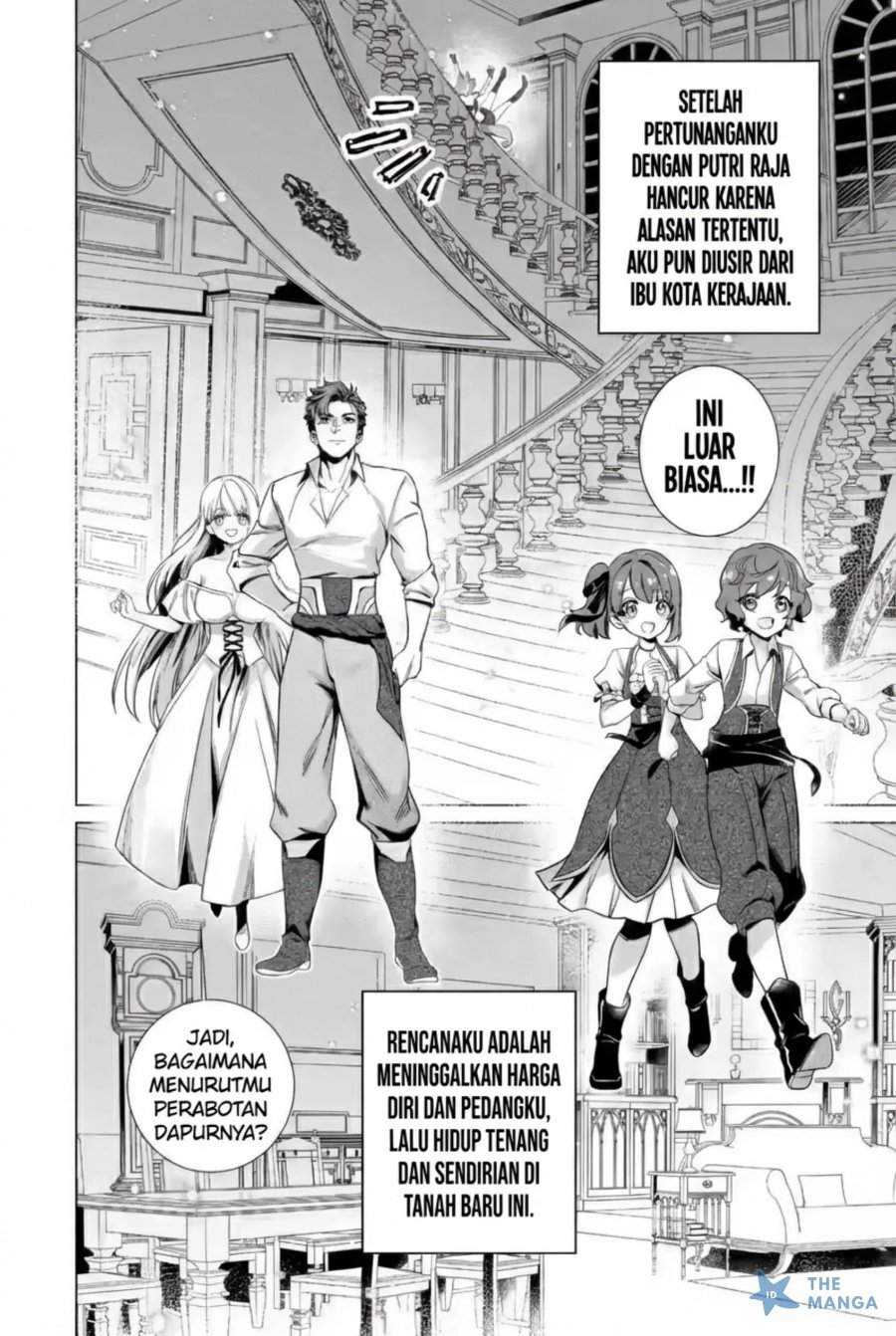 Netorare Tsuihousareta Saikyou Kishi Danchou No Ossan, Katainaka De Eiyuu Ni Matsuriagerareru Chapter 6.1