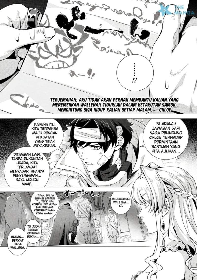 Netorare Tsuihousareta Saikyou Kishi Danchou No Ossan, Katainaka De Eiyuu Ni Matsuriagerareru Chapter 8.1