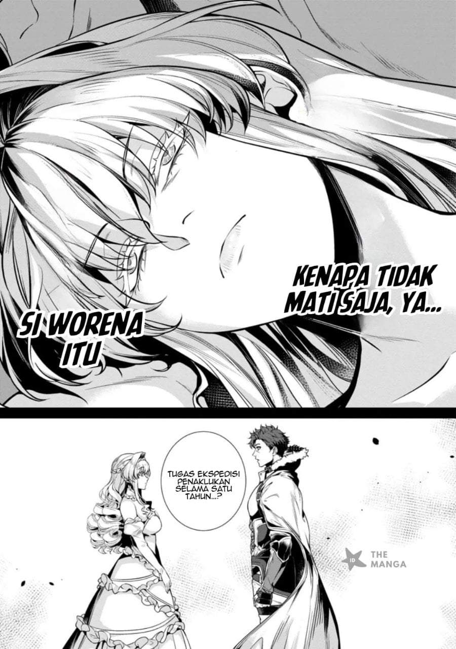 Netorare Tsuihousareta Saikyou Kishi Danchou No Ossan, Katainaka De Eiyuu Ni Matsuriagerareru Chapter 8.3
