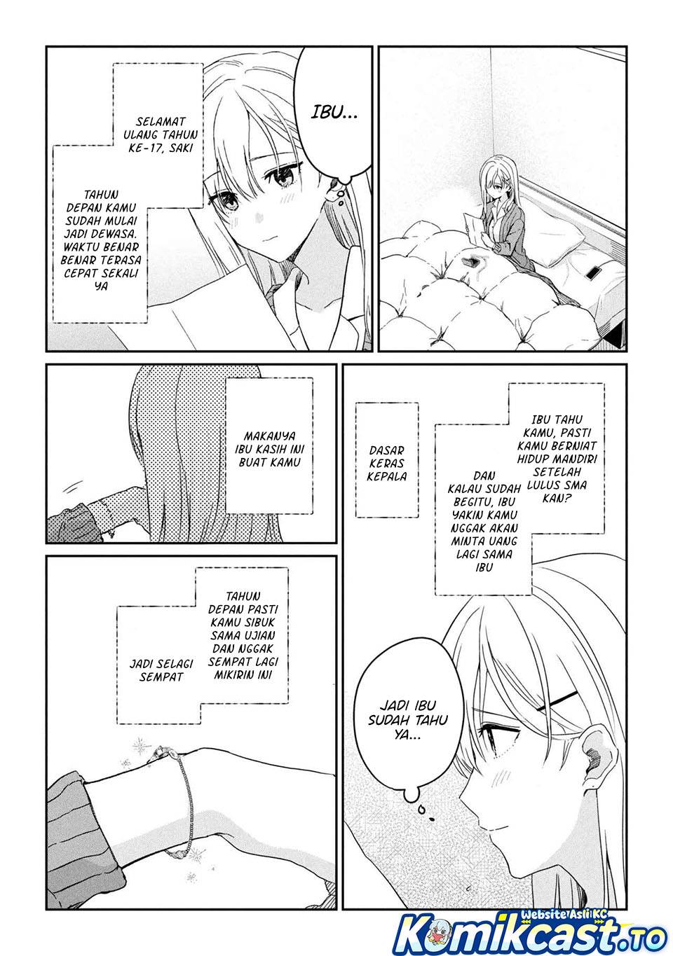 Gimai Seikatsu Chapter 34.2
