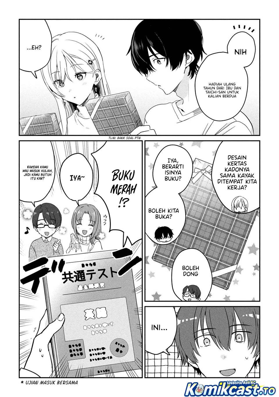 Gimai Seikatsu Chapter 34.2