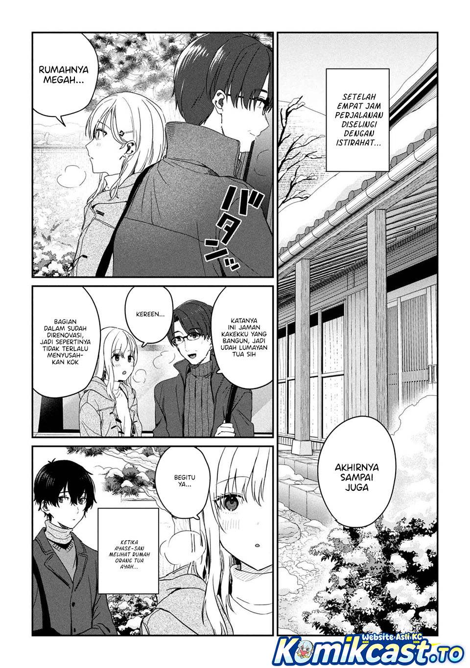 Gimai Seikatsu Chapter 35.1