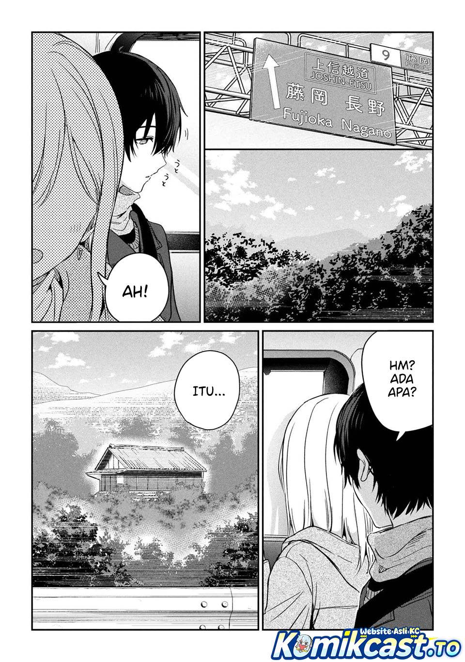 Gimai Seikatsu Chapter 35.1