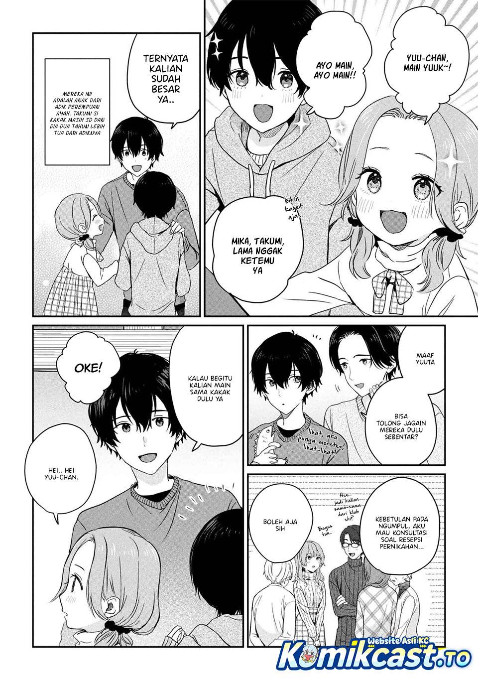 Gimai Seikatsu Chapter 35.1