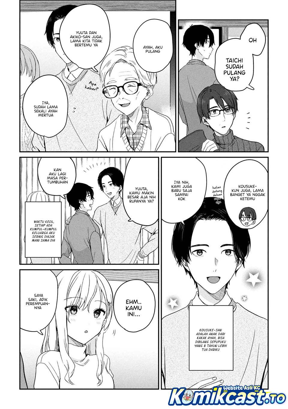 Gimai Seikatsu Chapter 35.1