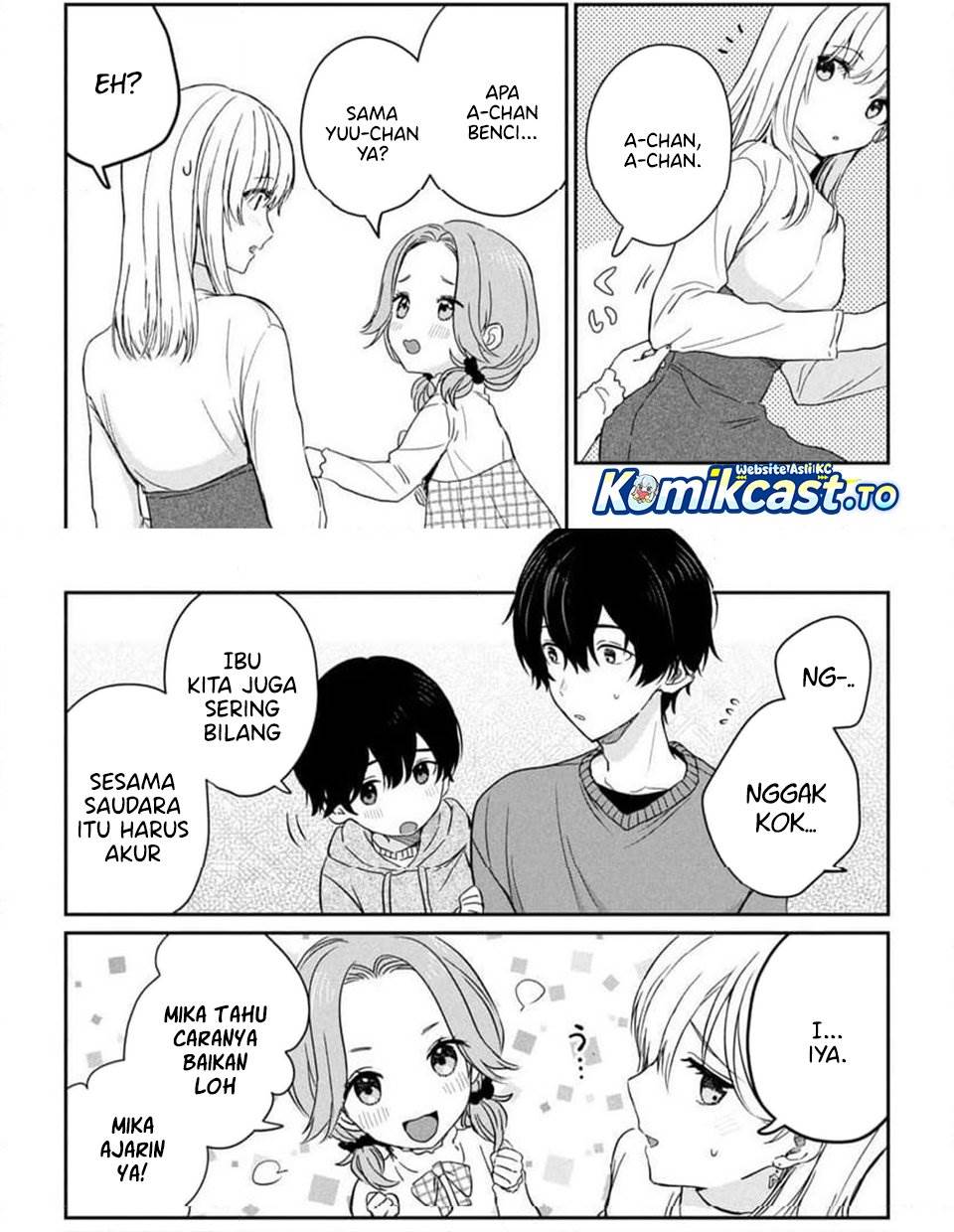Gimai Seikatsu Chapter 35.2