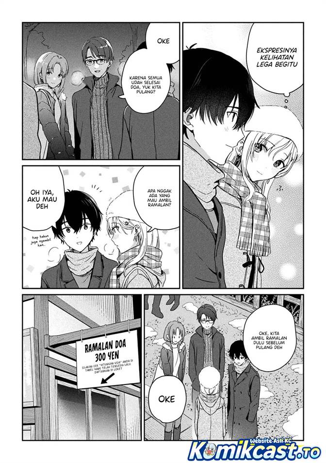 Gimai Seikatsu Chapter 36.1
