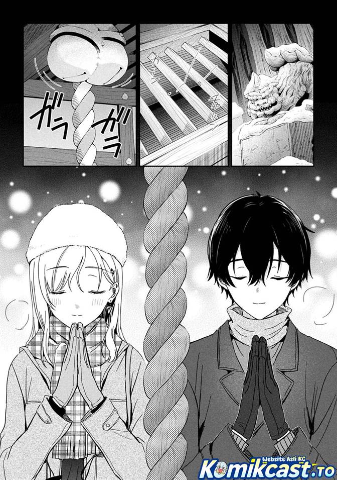 Gimai Seikatsu Chapter 36.1