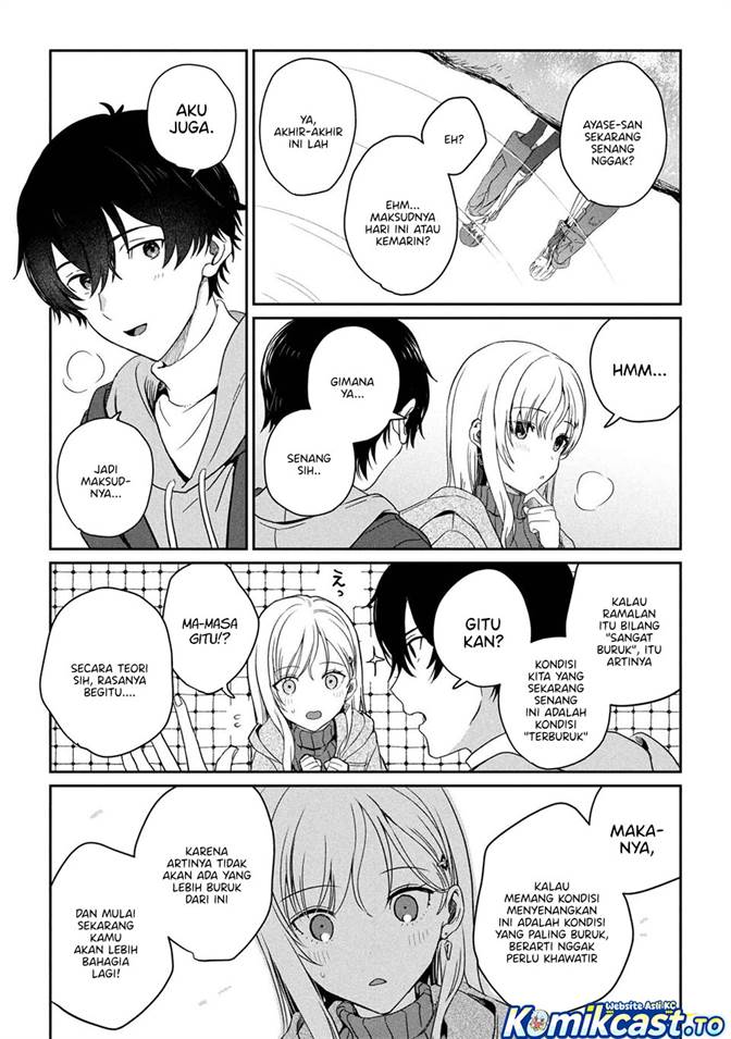 Gimai Seikatsu Chapter 36.2