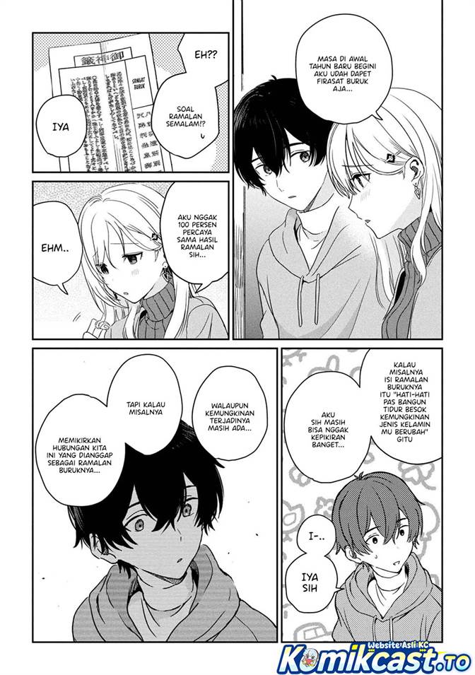 Gimai Seikatsu Chapter 36.2
