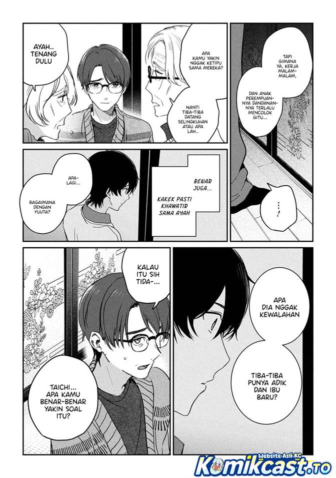 Gimai Seikatsu Chapter 36.2