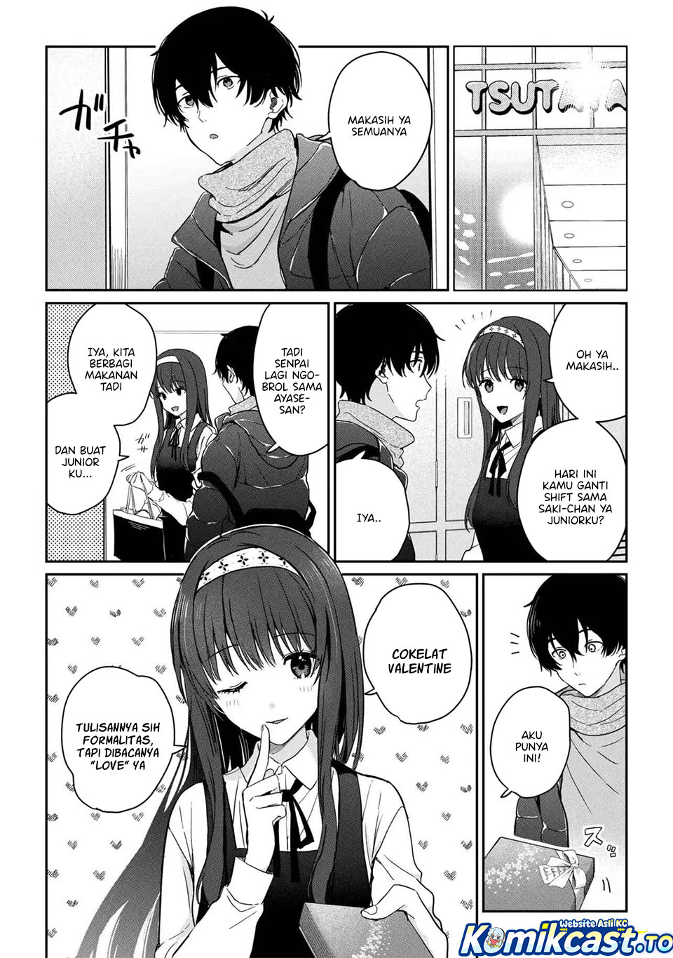 Gimai Seikatsu Chapter 37.1
