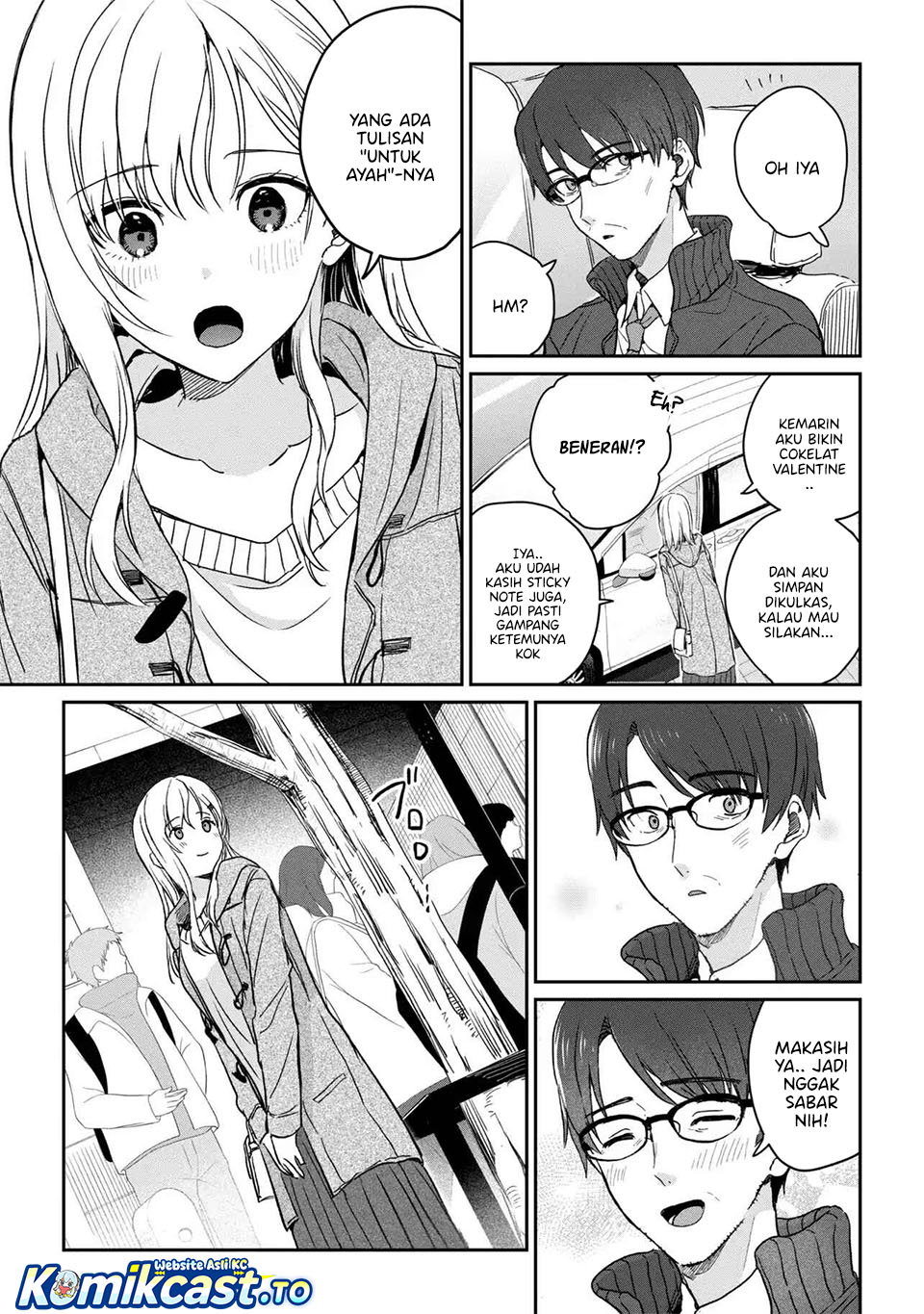 Gimai Seikatsu Chapter 37.1