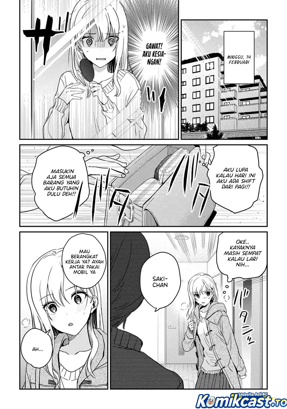 Gimai Seikatsu Chapter 37.1