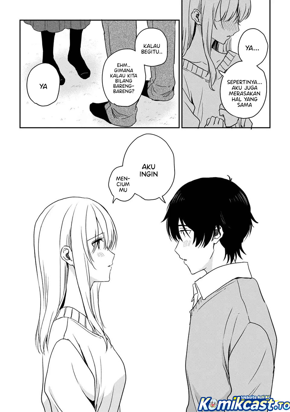 Gimai Seikatsu Chapter 37.2