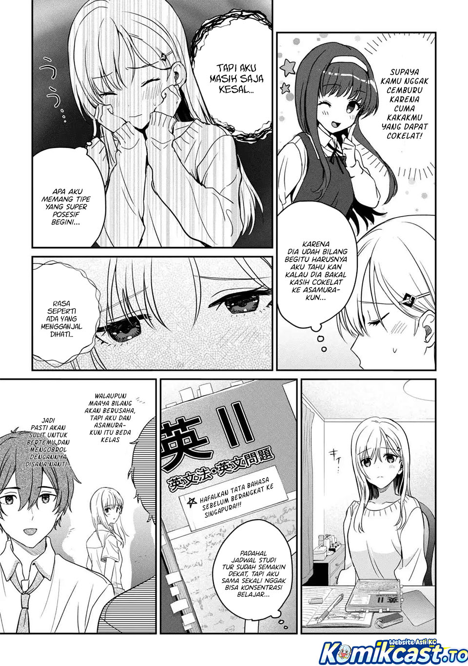 Gimai Seikatsu Chapter 37.2