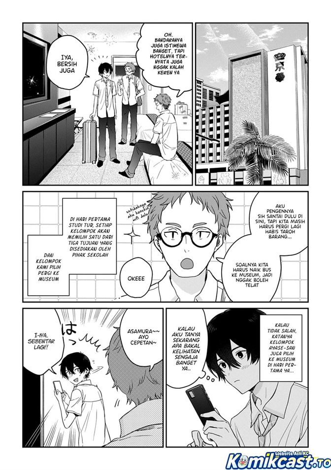 Gimai Seikatsu Chapter 38.1