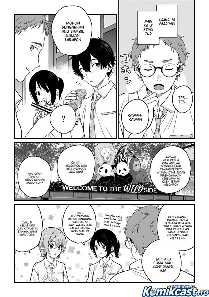 Gimai Seikatsu Chapter 38.2