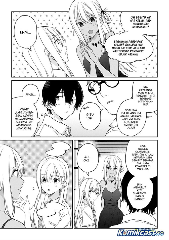 Gimai Seikatsu Chapter 39.1