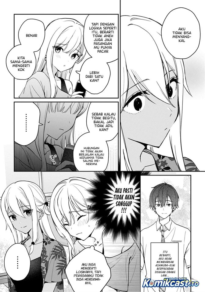 Gimai Seikatsu Chapter 39.2