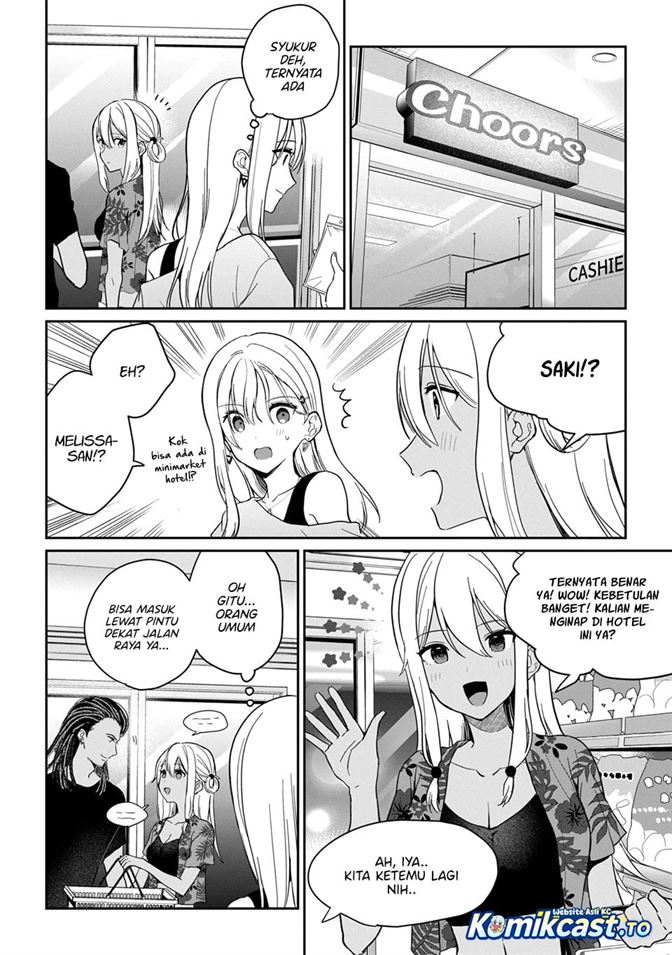 Gimai Seikatsu Chapter 39.2