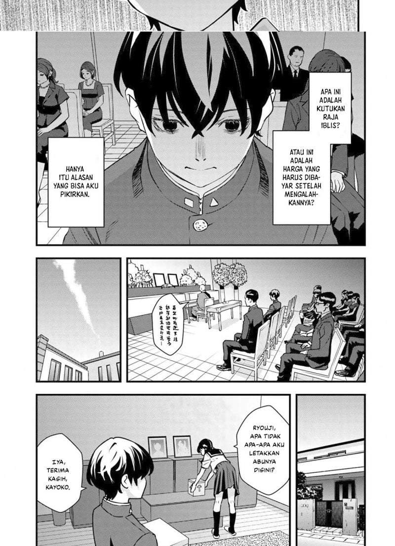 Isekai-gaeri no Yuusha wa, Dungeon ga Shutsugen Shita Genjitsu Sekai de, Influencer ni Natte Kane o Kasegimasu! Chapter 1.2