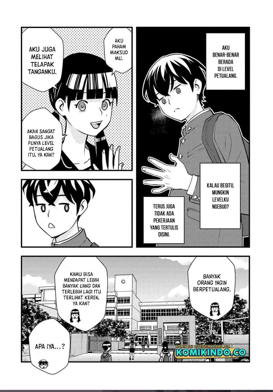 Isekai-gaeri no Yuusha wa, Dungeon ga Shutsugen Shita Genjitsu Sekai de, Influencer ni Natte Kane o Kasegimasu! Chapter 2.1