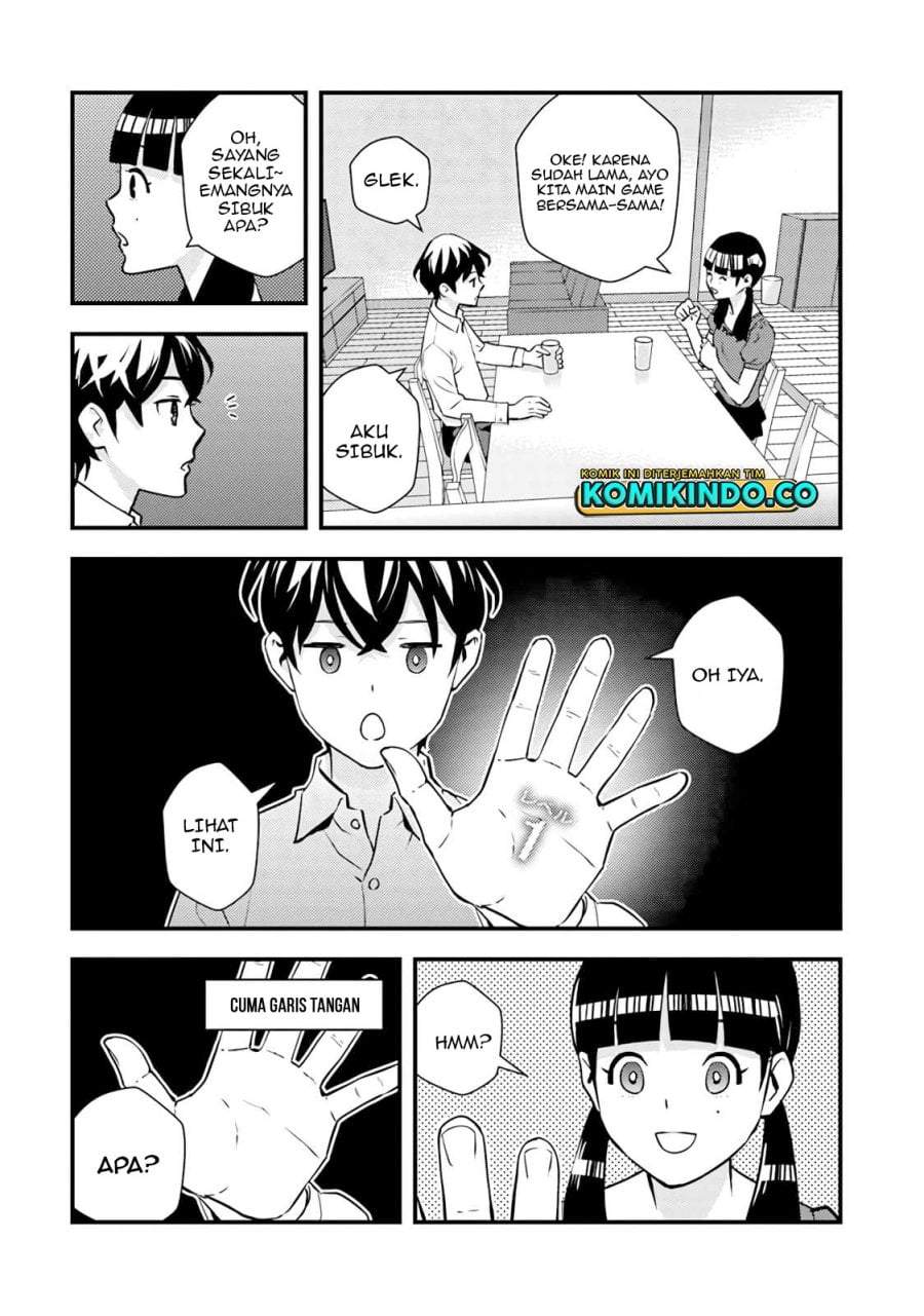 Isekai-gaeri no Yuusha wa, Dungeon ga Shutsugen Shita Genjitsu Sekai de, Influencer ni Natte Kane o Kasegimasu! Chapter 2.1