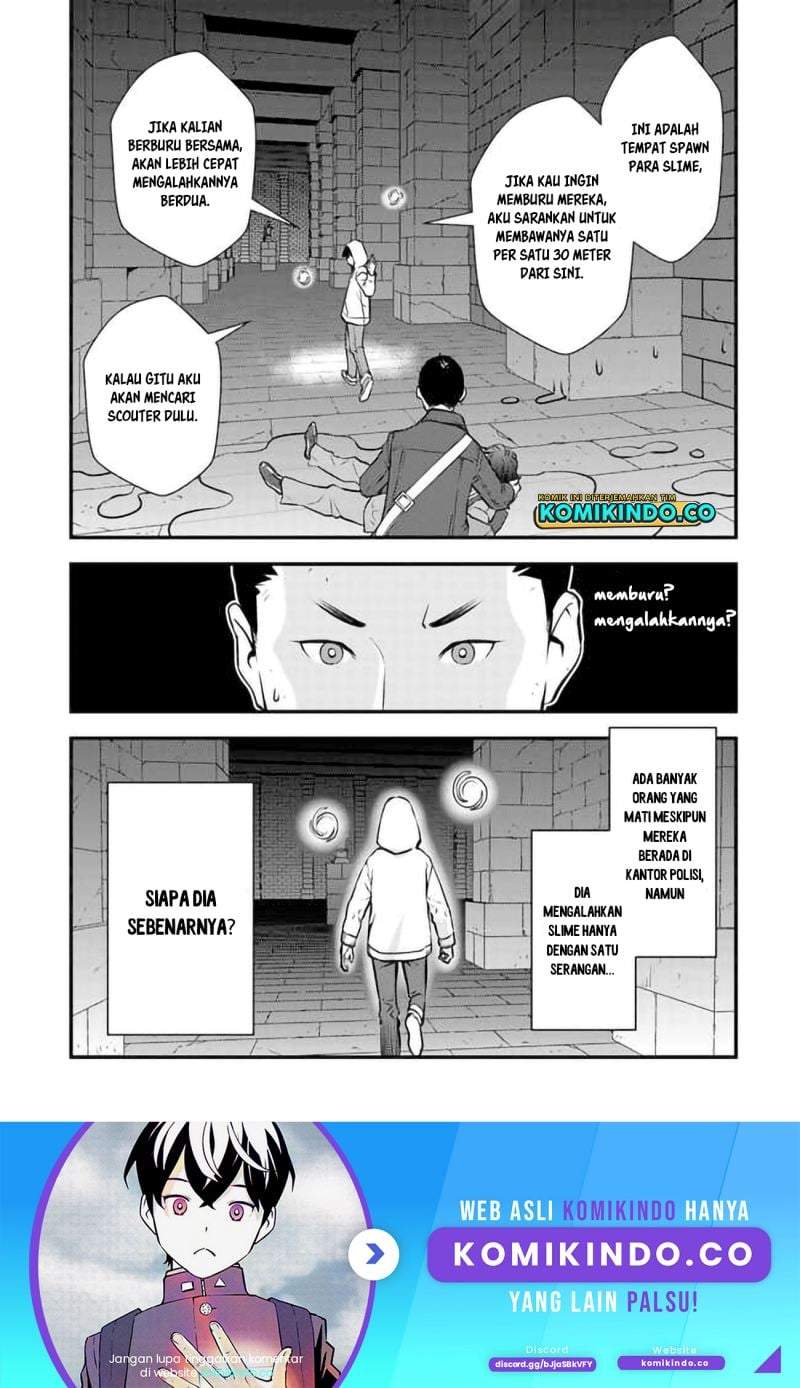 Isekai-gaeri no Yuusha wa, Dungeon ga Shutsugen Shita Genjitsu Sekai de, Influencer ni Natte Kane o Kasegimasu! Chapter 2.2