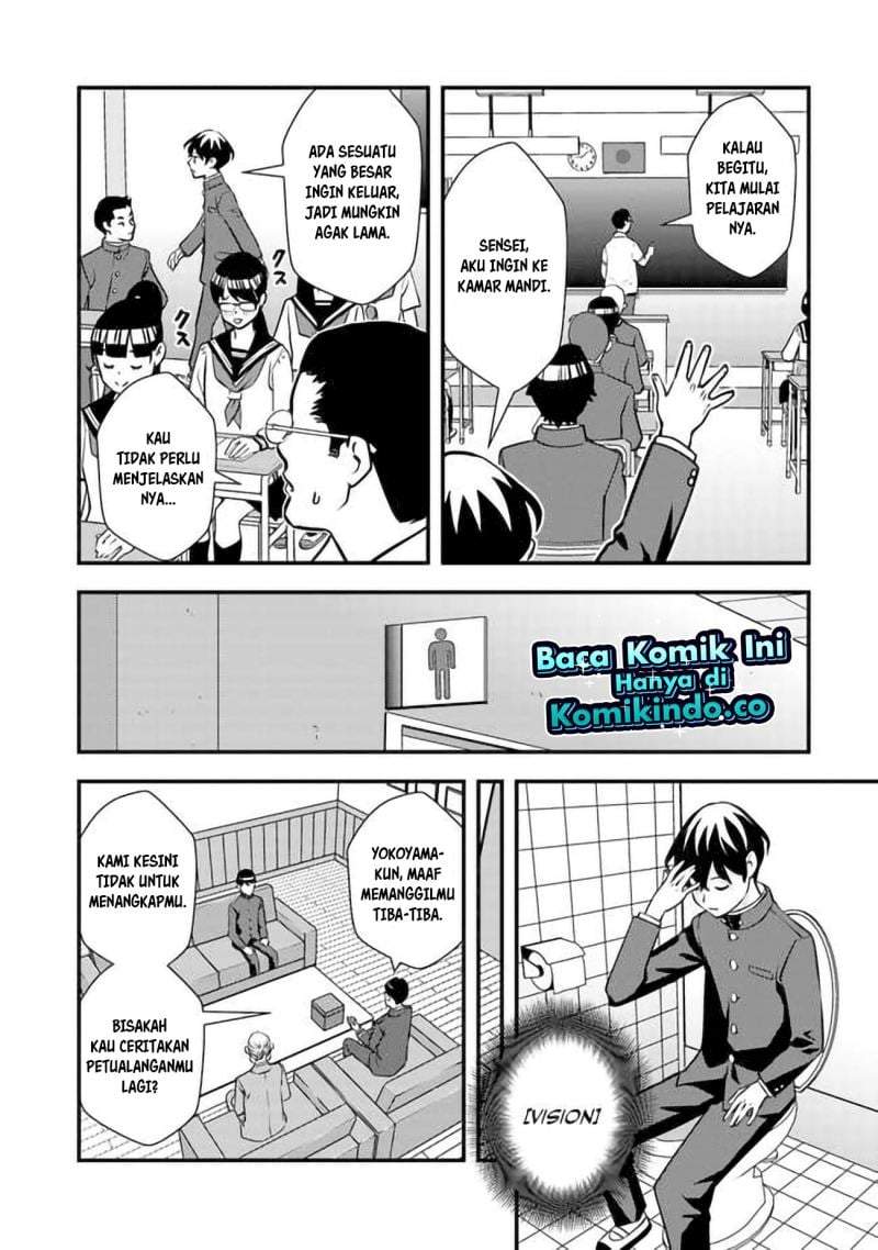 Isekai-gaeri no Yuusha wa, Dungeon ga Shutsugen Shita Genjitsu Sekai de, Influencer ni Natte Kane o Kasegimasu! Chapter 2.2
