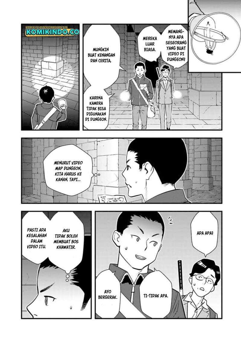 Isekai-gaeri no Yuusha wa, Dungeon ga Shutsugen Shita Genjitsu Sekai de, Influencer ni Natte Kane o Kasegimasu! Chapter 2.2