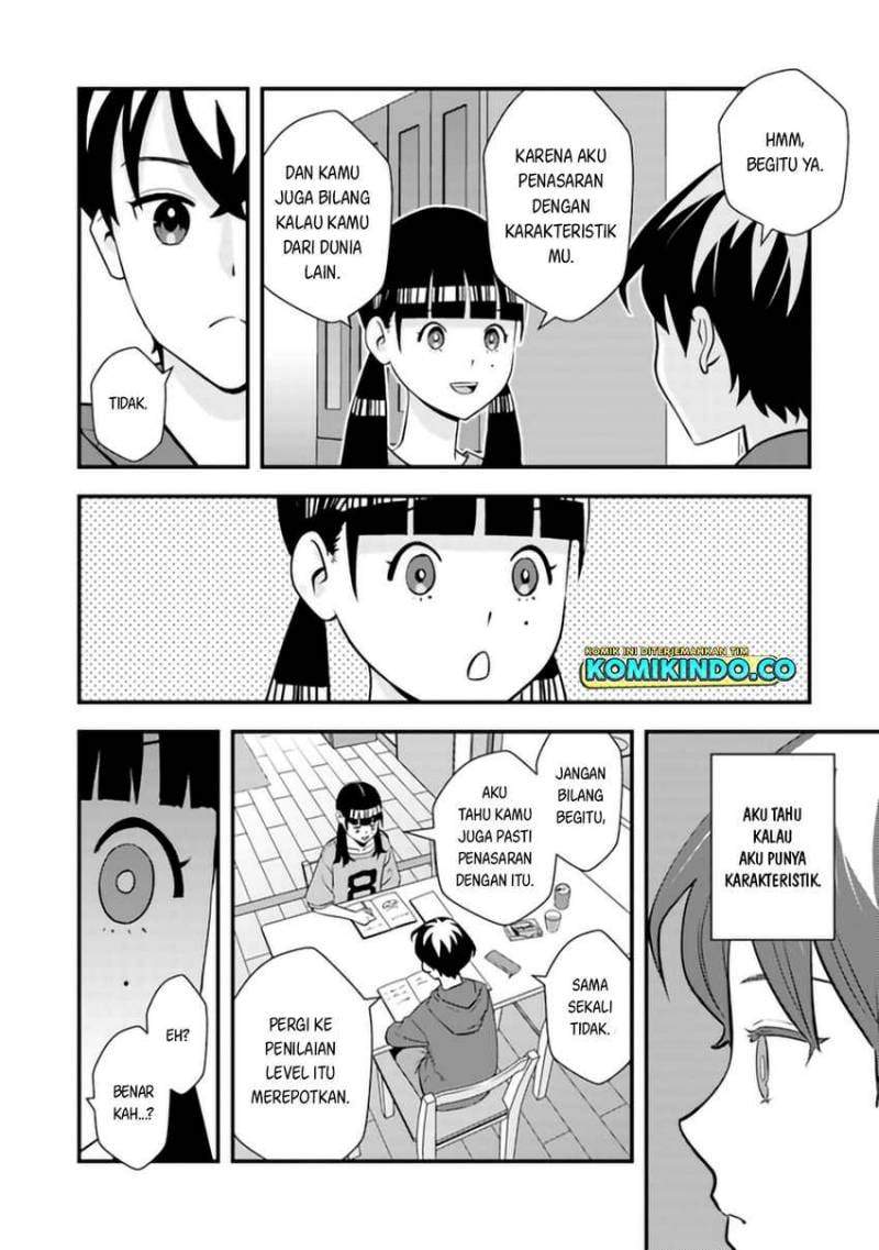Isekai-gaeri no Yuusha wa, Dungeon ga Shutsugen Shita Genjitsu Sekai de, Influencer ni Natte Kane o Kasegimasu! Chapter 3