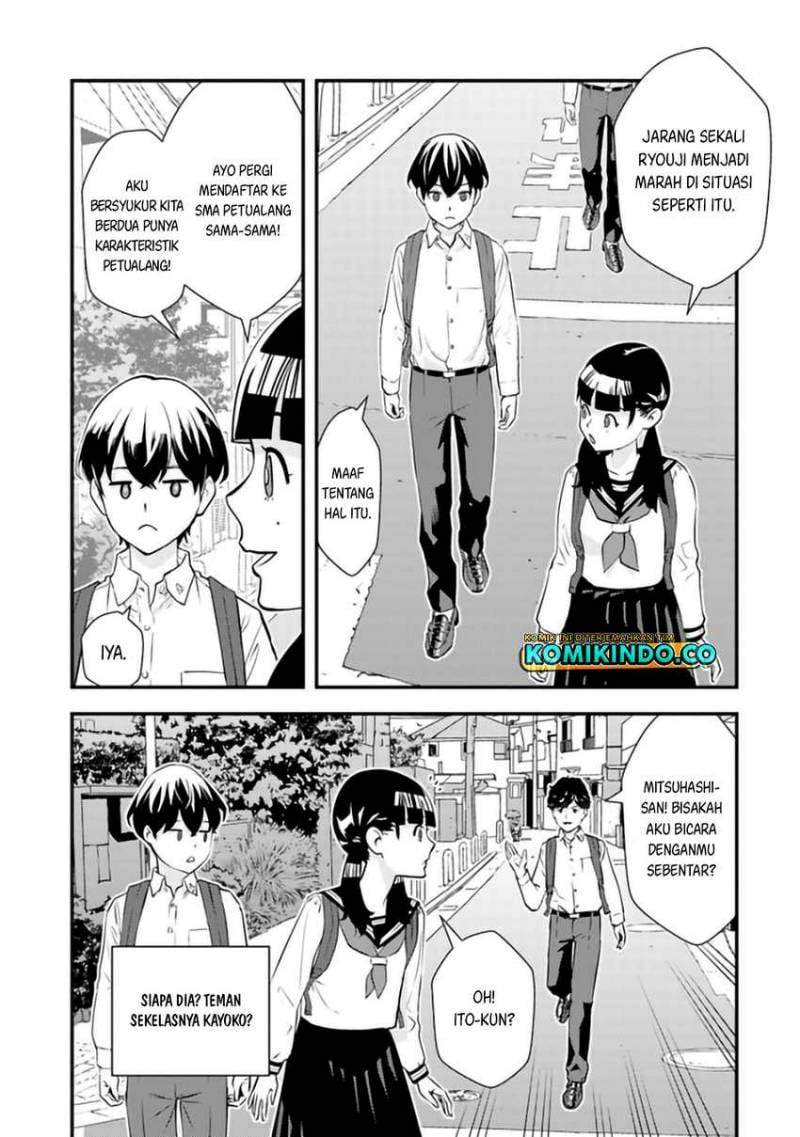 Isekai-gaeri no Yuusha wa, Dungeon ga Shutsugen Shita Genjitsu Sekai de, Influencer ni Natte Kane o Kasegimasu! Chapter 3