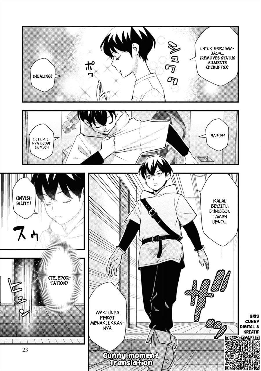 Isekai-gaeri no Yuusha wa, Dungeon ga Shutsugen Shita Genjitsu Sekai de, Influencer ni Natte Kane o Kasegimasu! Chapter 4