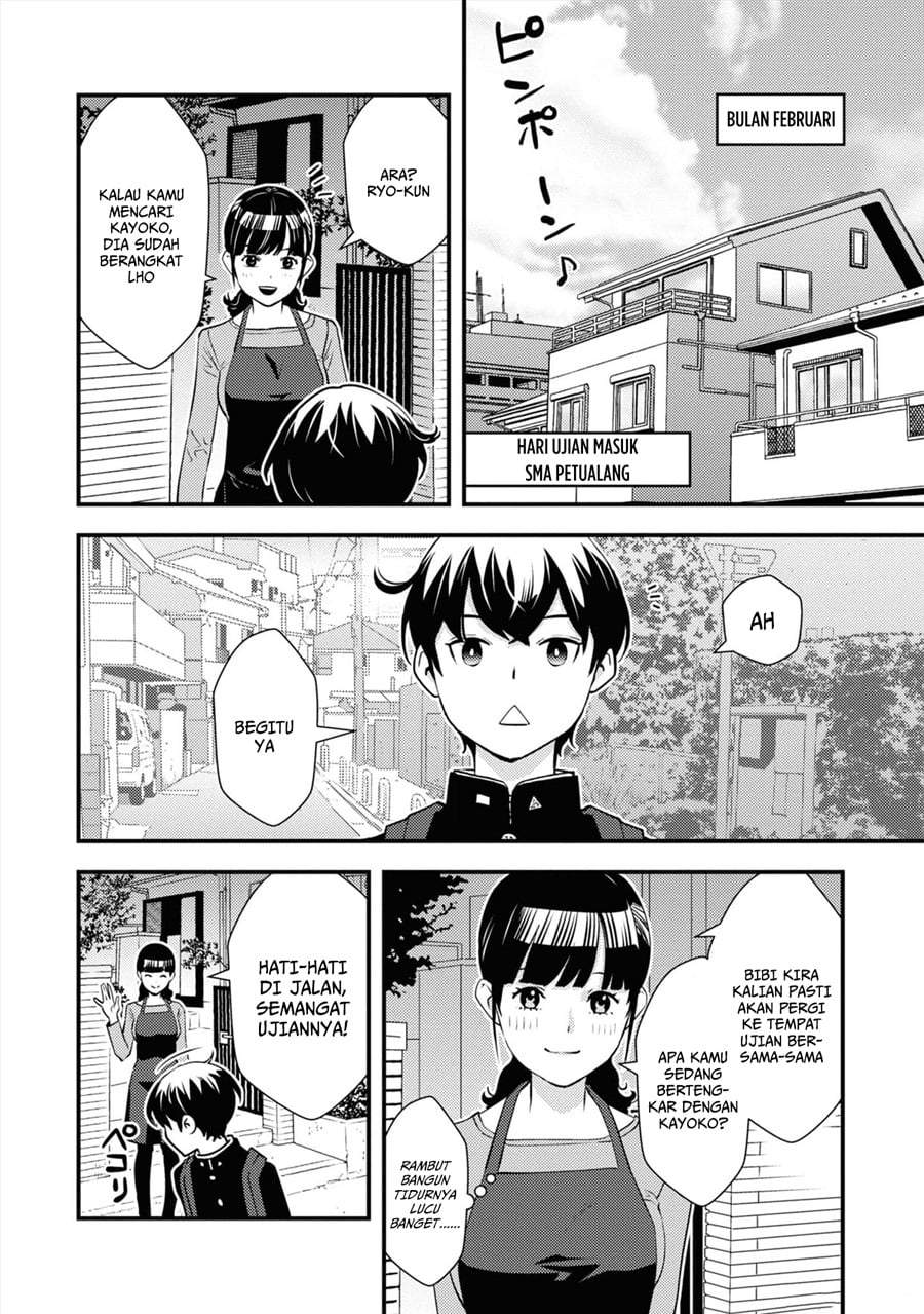 Isekai-gaeri no Yuusha wa, Dungeon ga Shutsugen Shita Genjitsu Sekai de, Influencer ni Natte Kane o Kasegimasu! Chapter 6