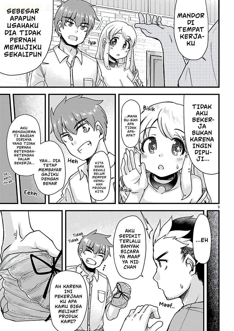 Megami to Kekkon Shite Isekai de Shinkon Seikatsu Chapter 11