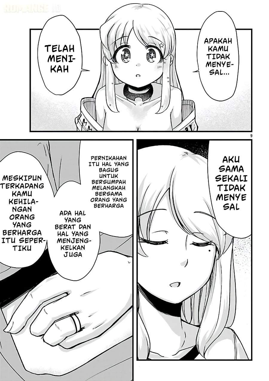Megami to Kekkon Shite Isekai de Shinkon Seikatsu Chapter 12
