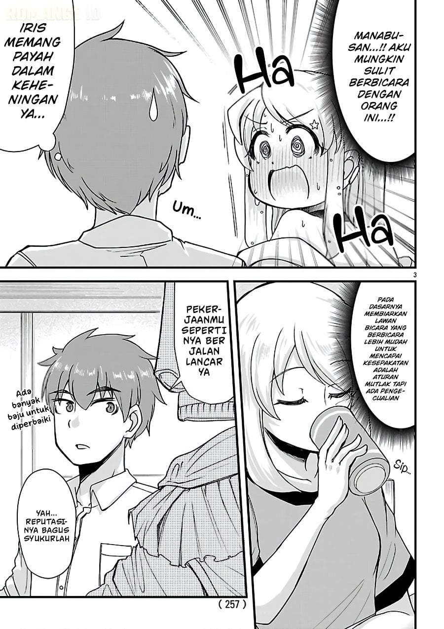 Megami to Kekkon Shite Isekai de Shinkon Seikatsu Chapter 12